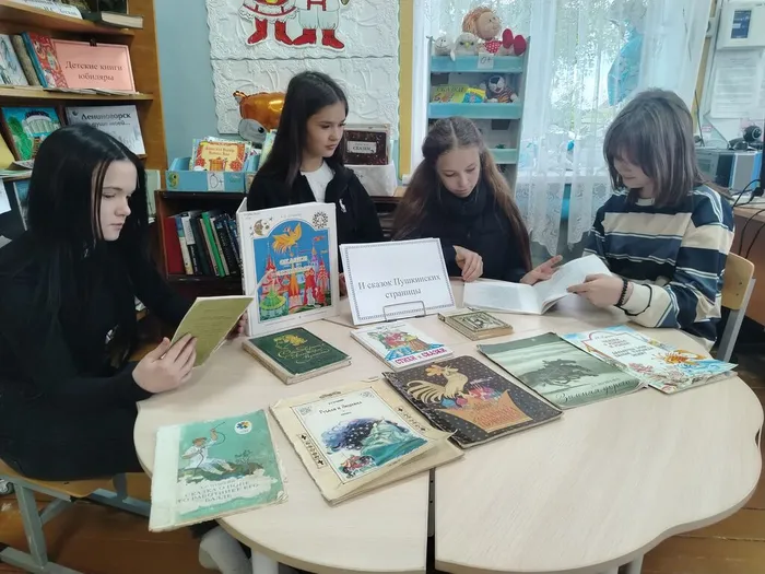 пушкин  (1)