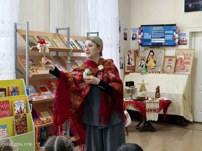 IMG_20260220_134606_294