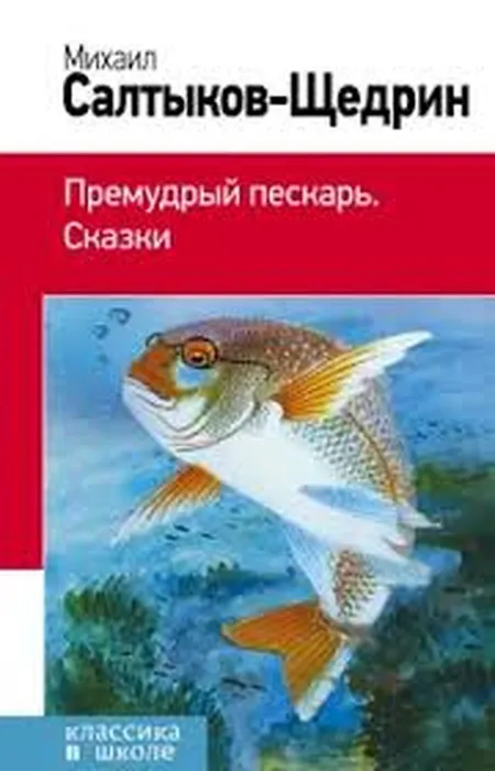 images