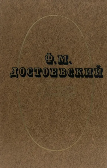 джщз
