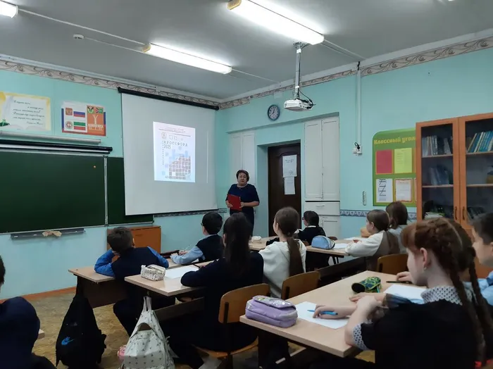 Тимяшевская сельская библиотека