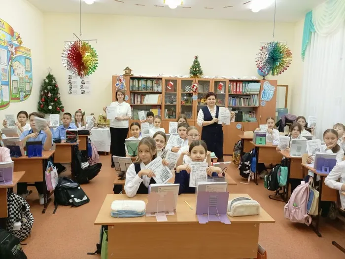 Детская библиотека