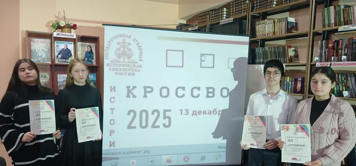 Ивановская сельская библиотека