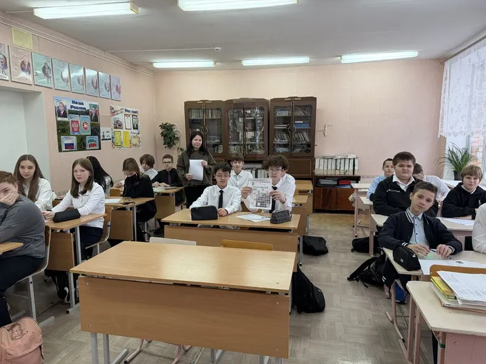 Городской филиал №2