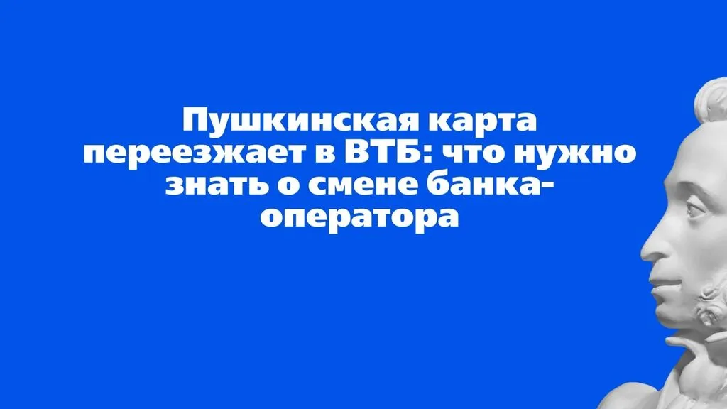 IMG_20251229_084845_879