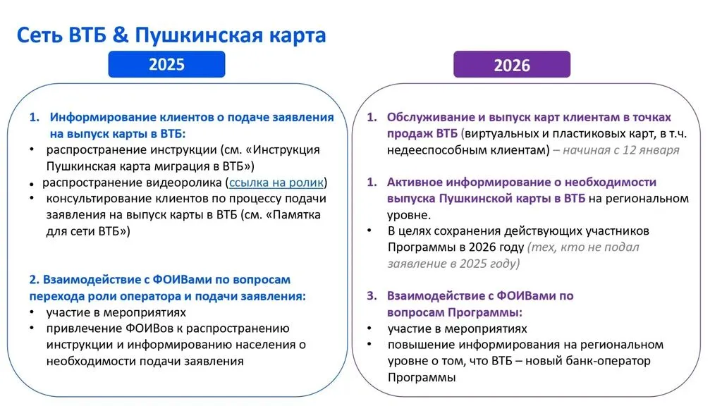 IMG_20251229_084845_870