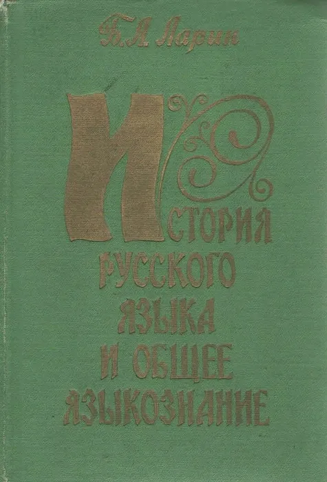 Рисунок8