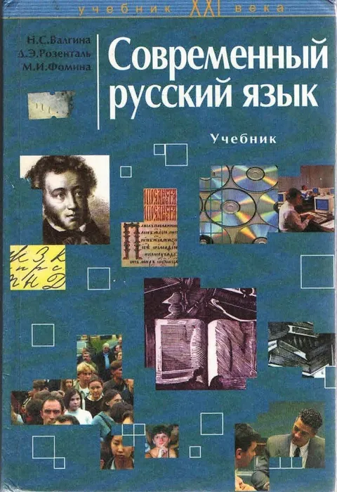 1.