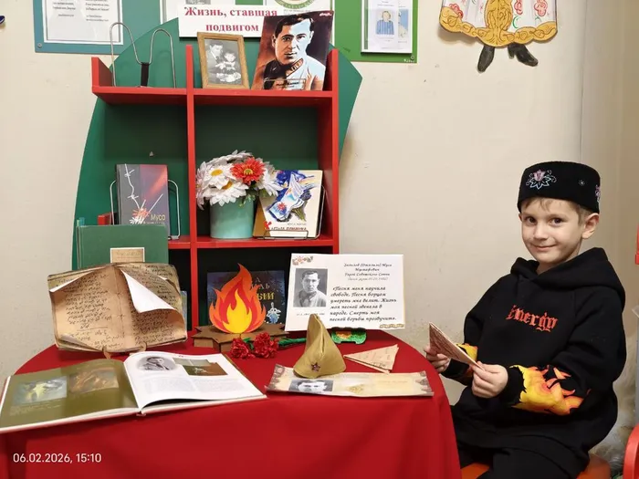 IMG_20260211_085536_037