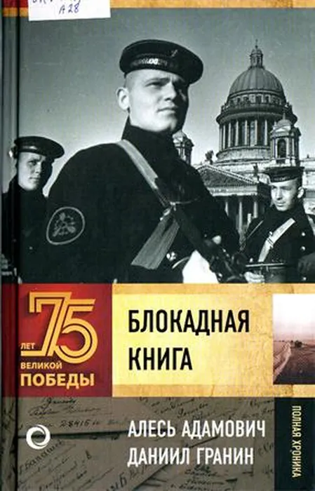 1..