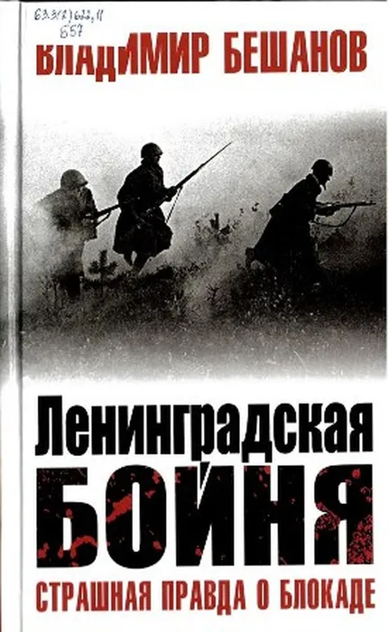 4..