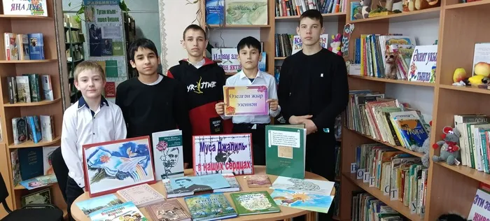 IMG_20260204_140612[1]