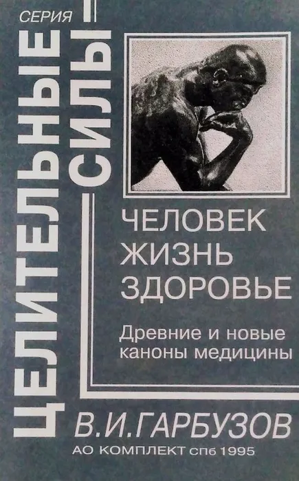 981adda4-902b-11ea-a939-0242ac150002