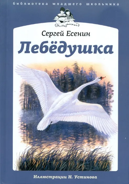 52