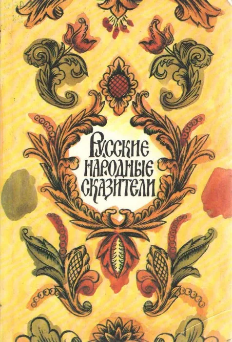 12.