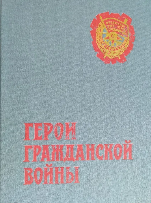 233297378.0