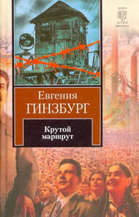 i313745