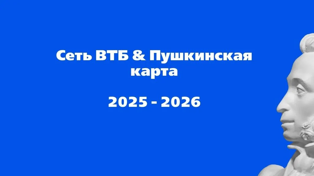 IMG_20251229_084845_927