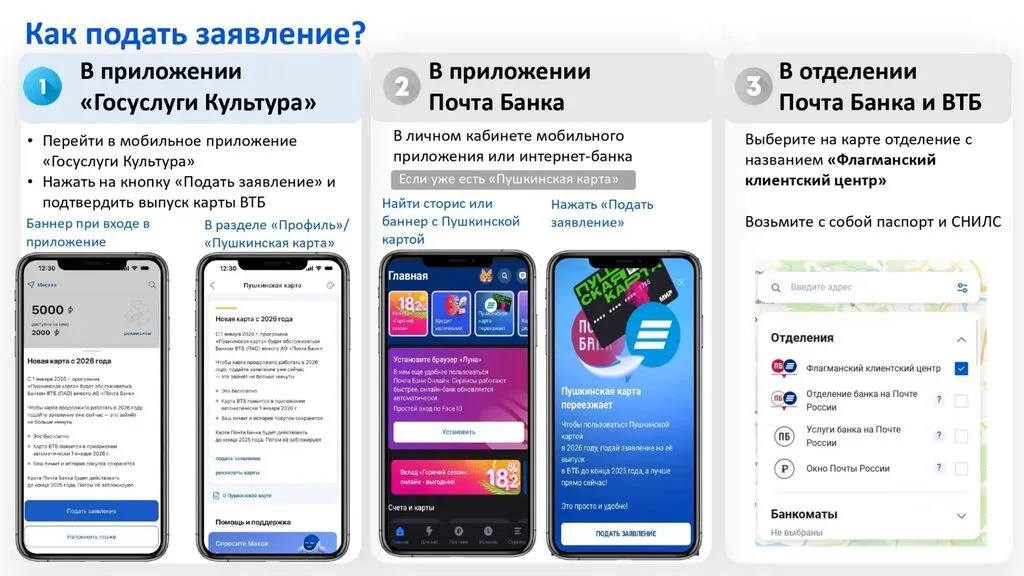 IMG_20251229_084845_855