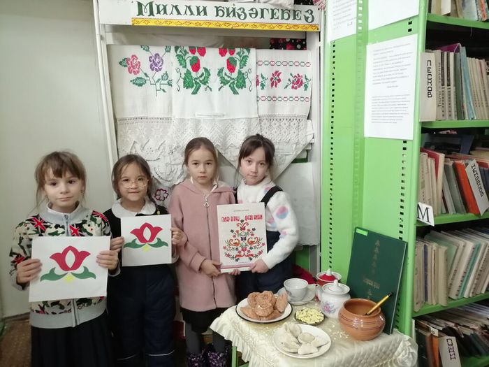 Шугуровская сельская детская библиотека